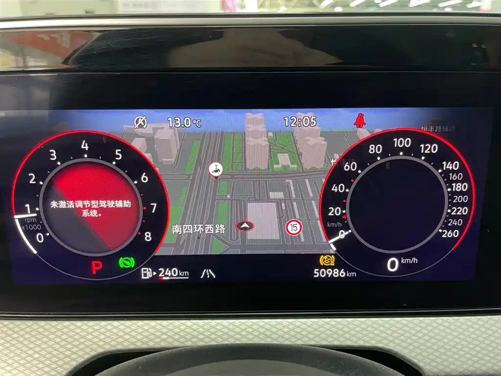 Volkswagen Lantu 2023 380TSI 4MOTION R-Line First Edition 2023 - thumbnail 25