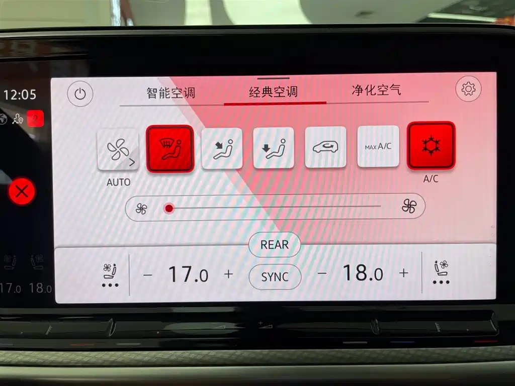 Volkswagen Lantu 2023 380TSI 4MOTION R-Line First Edition 2023 - thumbnail 27