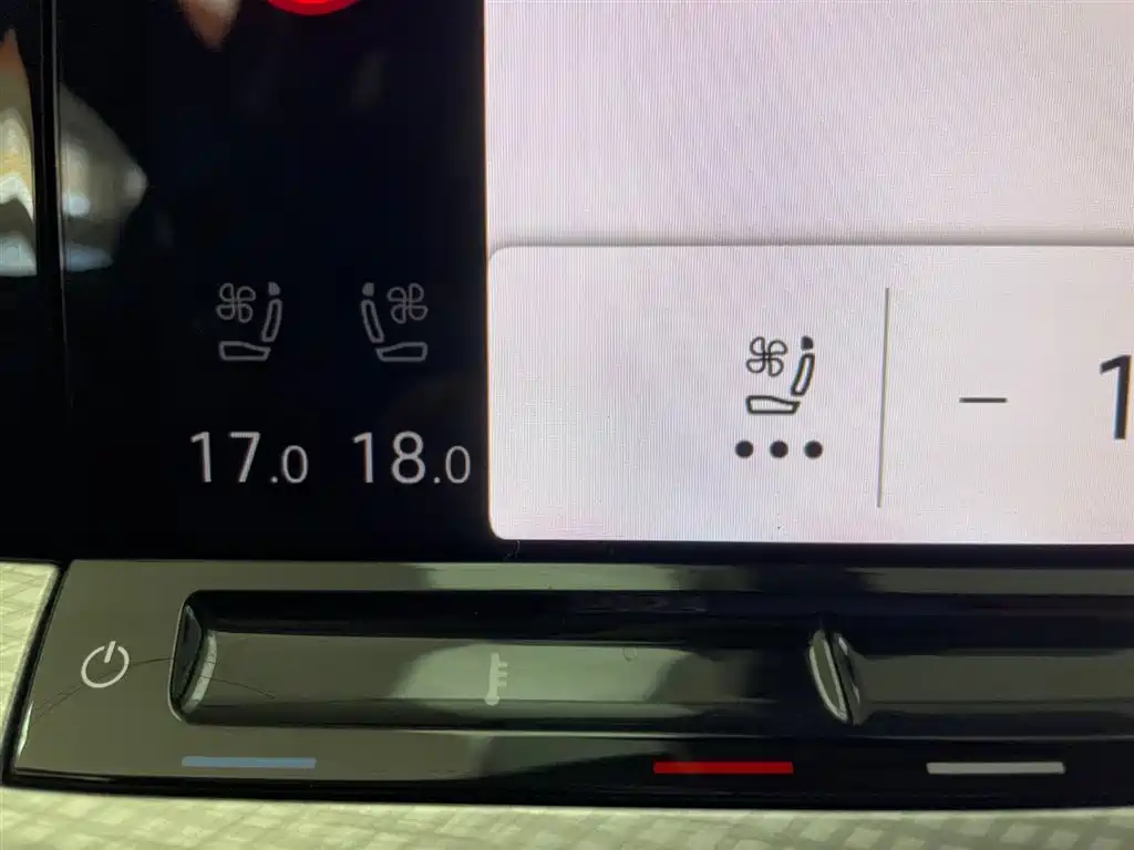 Volkswagen Lantu 2023 380TSI 4MOTION R-Line First Edition 2023 - thumbnail 29