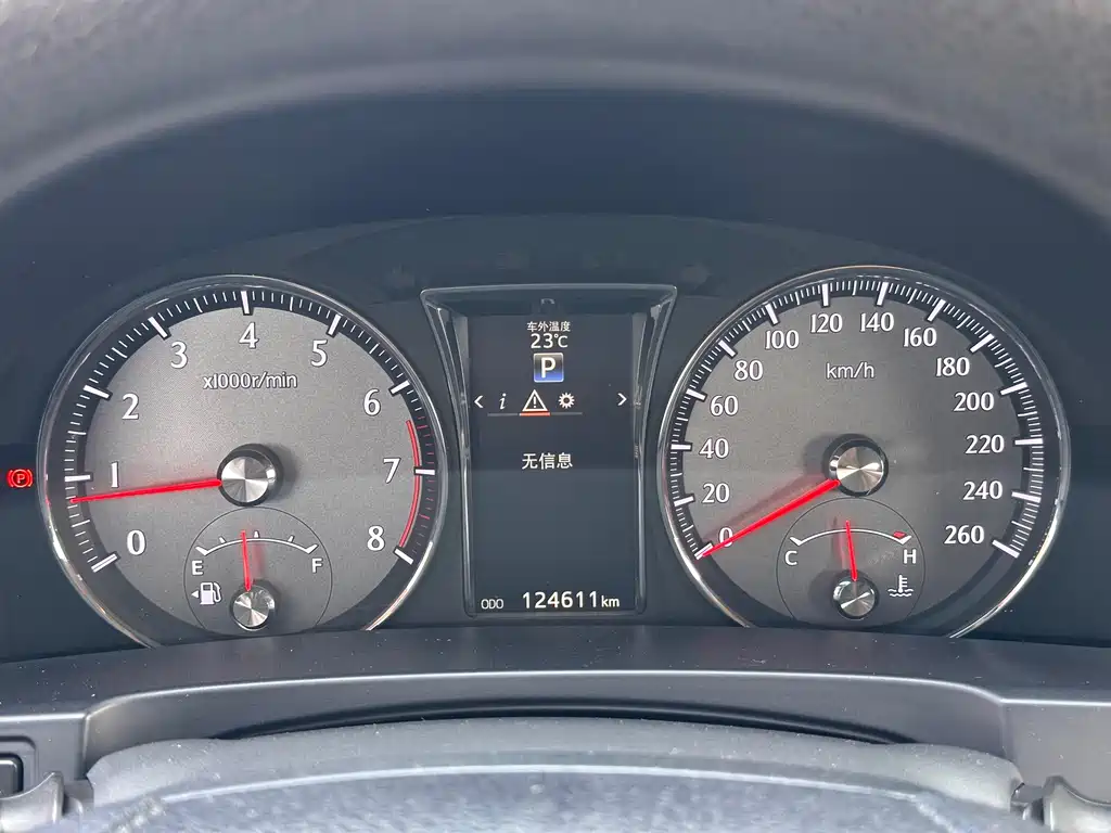Toyota Crown 2015 2.5L Standard Edition 2015 - thumbnail 7