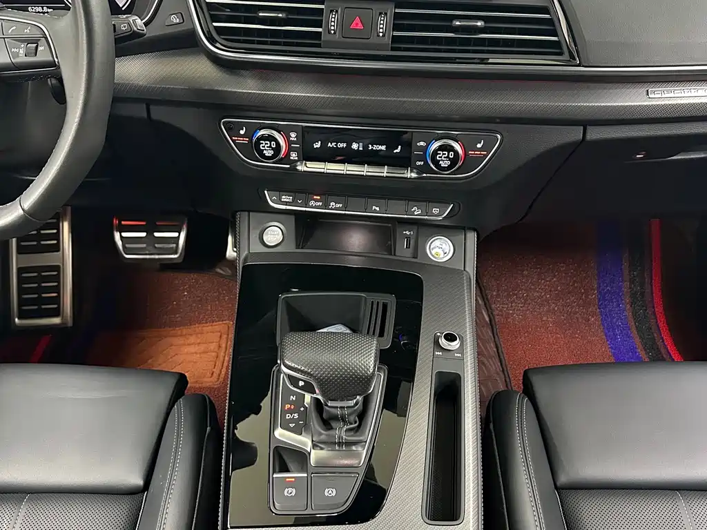 Audi Audi Q5L 2024 40 TFSI Luxury Dynamic Model 2024 - thumbnail 10