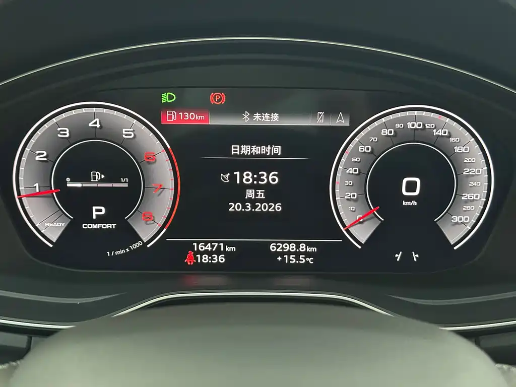 Audi Audi Q5L 2024 40 TFSI Luxury Dynamic Model 2024 - thumbnail 14