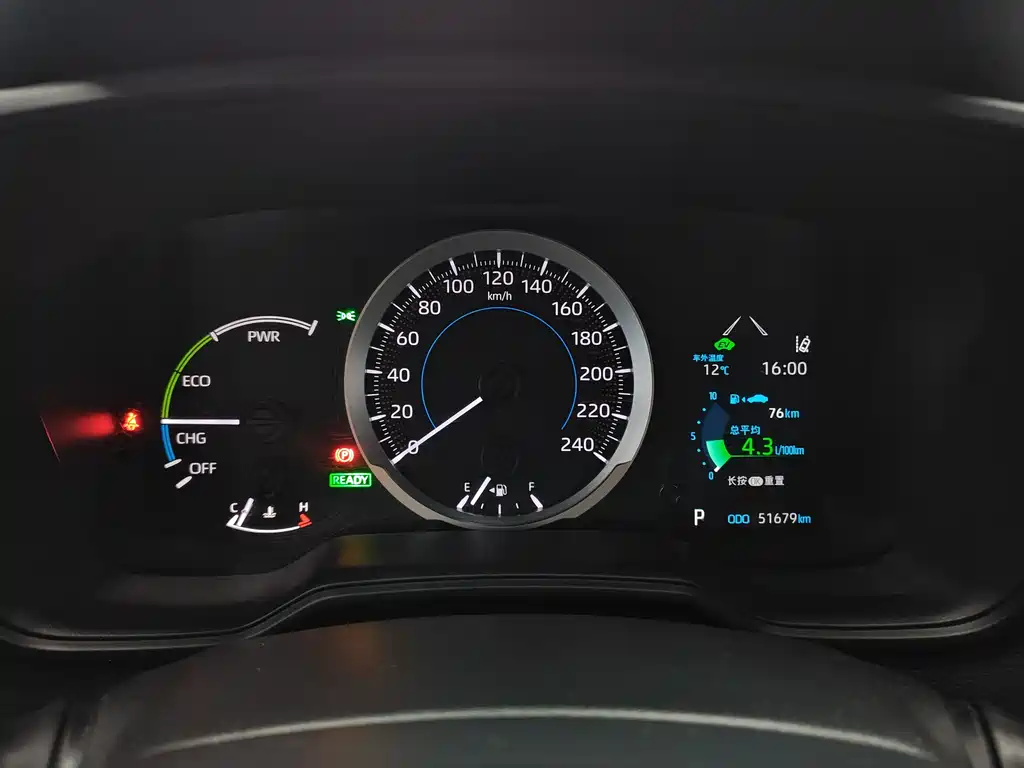 Toyota Toyota Corolla 2021 Model Hybrid 1.8H E-CVT Sport Edition 2021 - thumbnail 5
