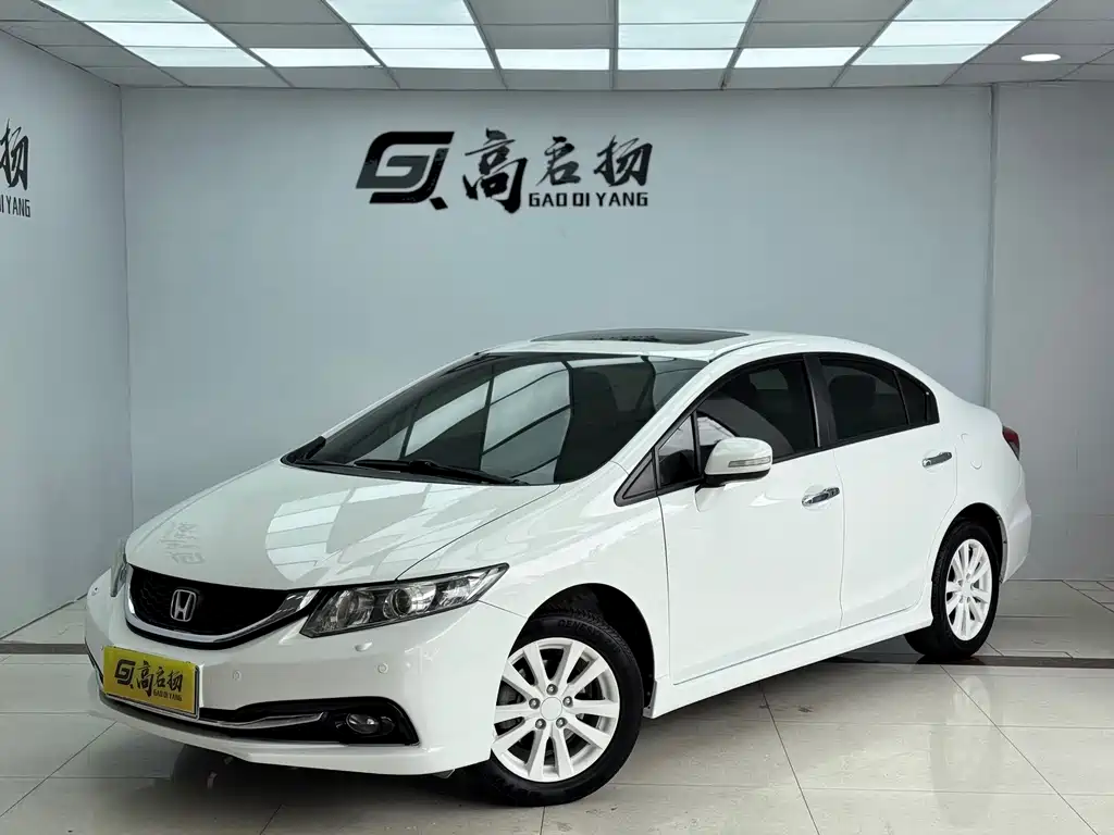 Honda Honda Civic 2014 1.8L Automatic Luxury Edition 2015