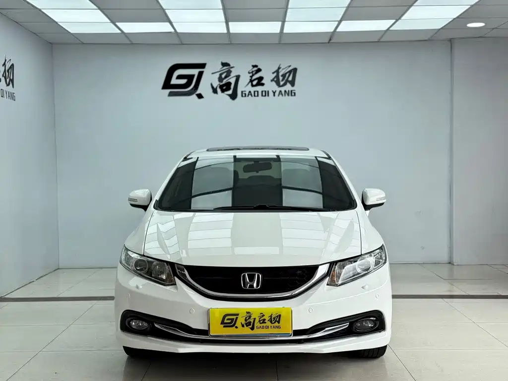 Honda Honda Civic 2014 1.8L Automatic Luxury Edition 2015 - thumbnail 2