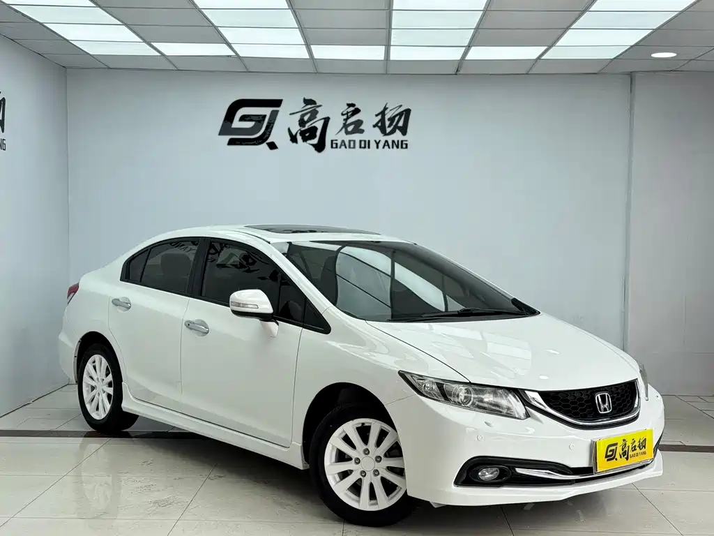 Honda Honda Civic 2014 1.8L Automatic Luxury Edition 2015 - thumbnail 3