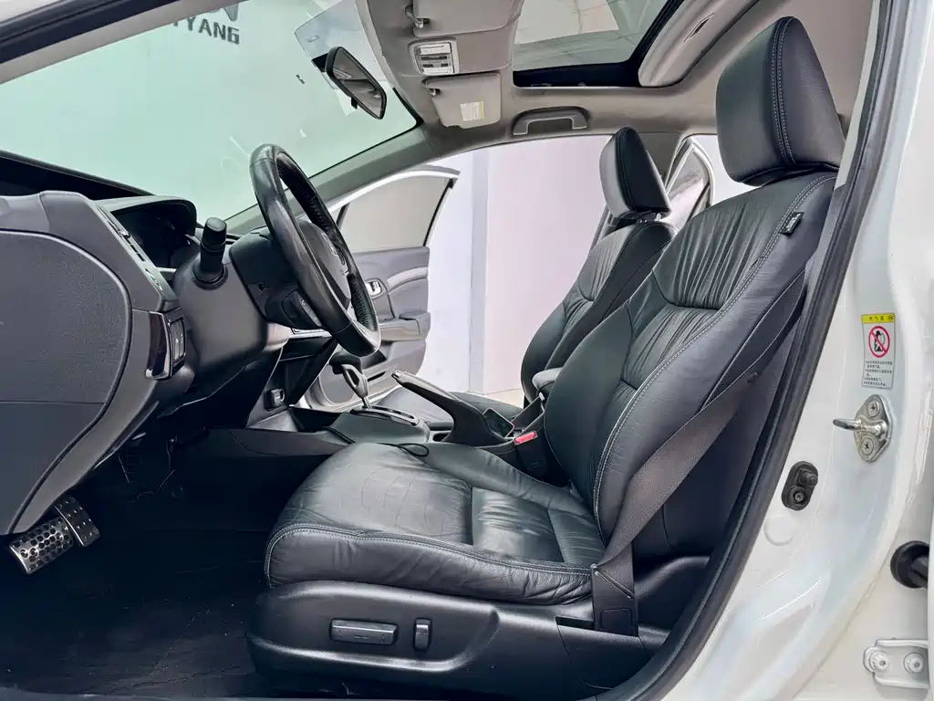 Honda Honda Civic 2014 1.8L Automatic Luxury Edition 2015 - thumbnail 5