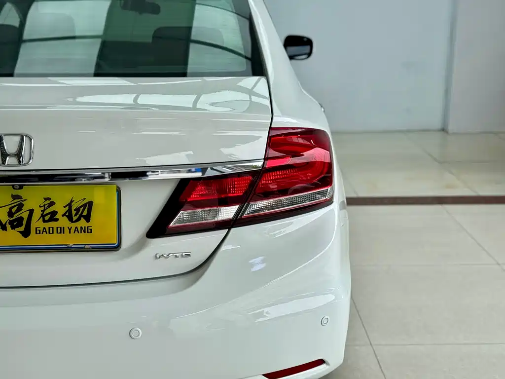 Honda Honda Civic 2014 1.8L Automatic Luxury Edition 2015 - thumbnail 23