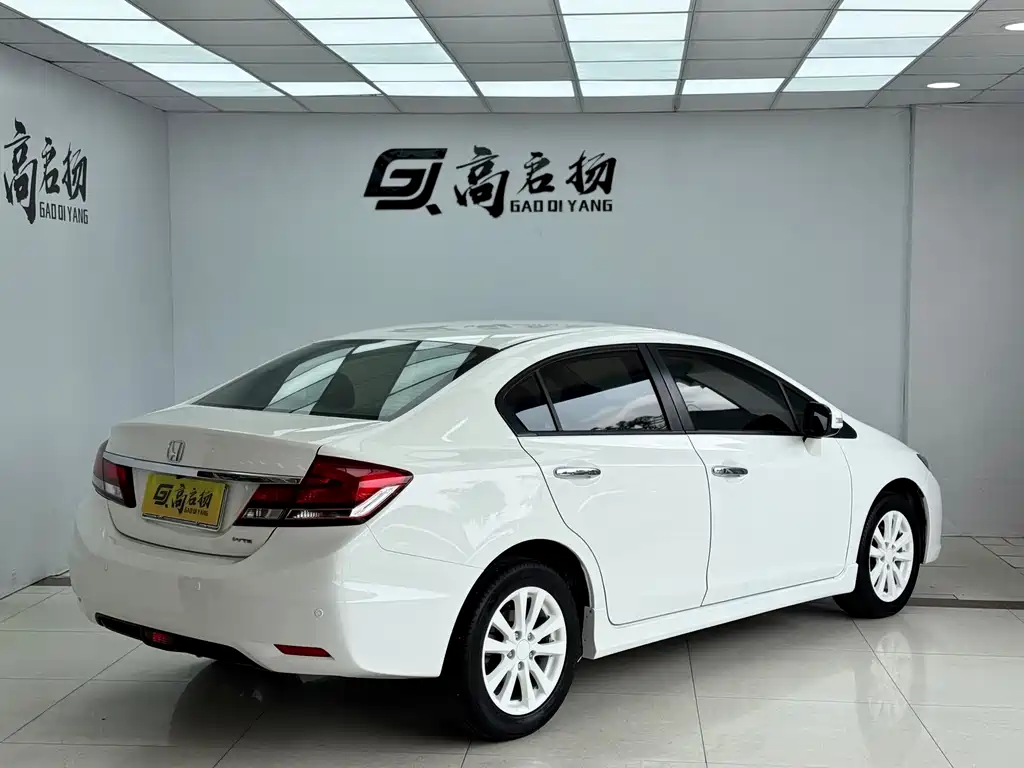 Honda Honda Civic 2014 1.8L Automatic Luxury Edition 2015 - thumbnail 24