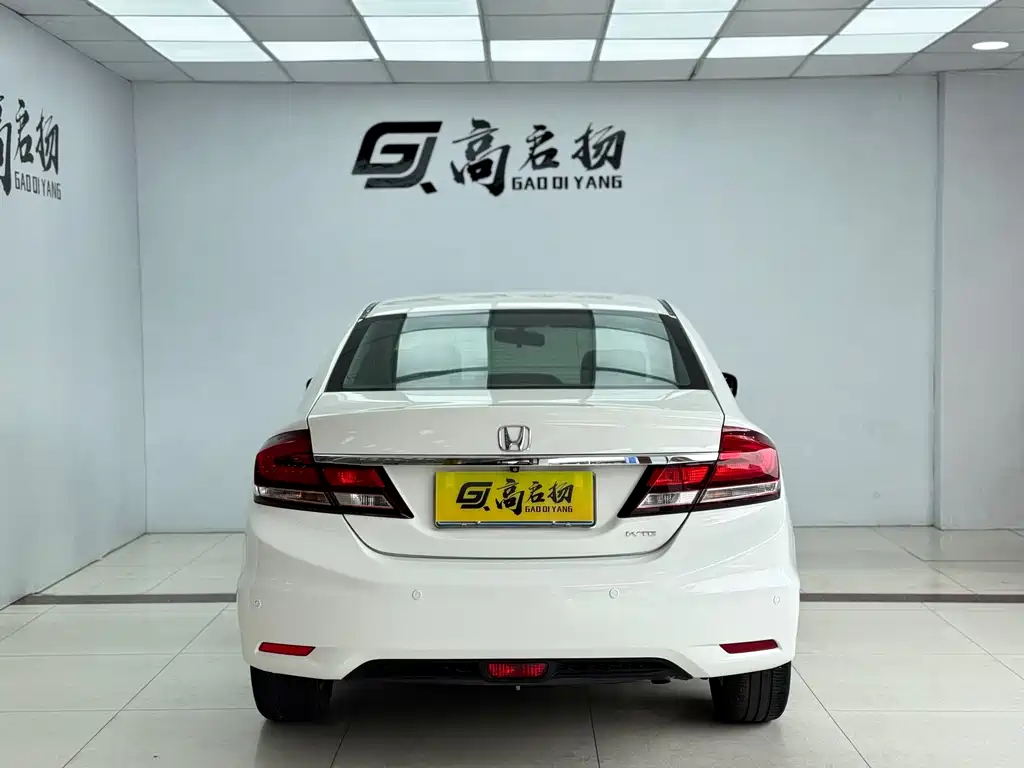 Honda Honda Civic 2014 1.8L Automatic Luxury Edition 2015 - thumbnail 25