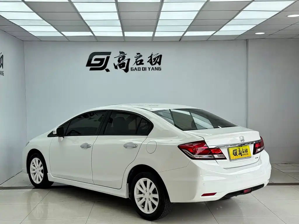 Honda Honda Civic 2014 1.8L Automatic Luxury Edition 2015 - thumbnail 26