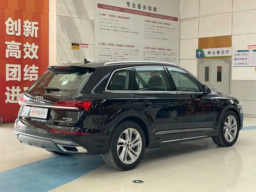 Audi Audi Q7 2023 45 TFSI quattro S line Sport 2024 - thumbnail 7