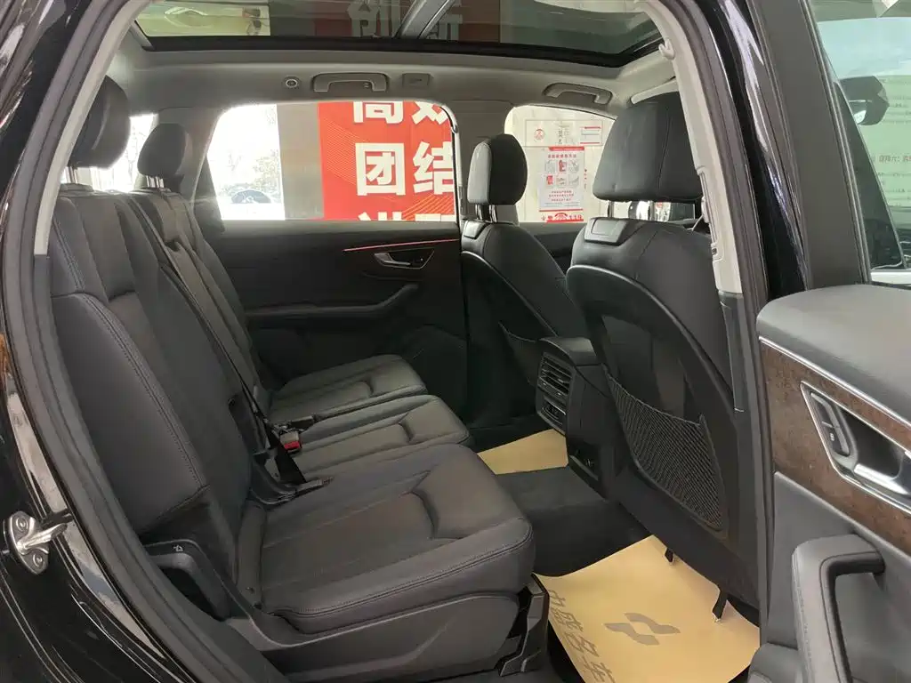 Audi Audi Q7 2023 45 TFSI quattro S line Sport 2024 - thumbnail 19