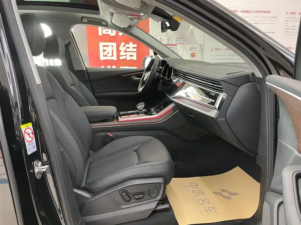 Audi Audi Q7 2023 45 TFSI quattro S line Sport 2024 - thumbnail 20