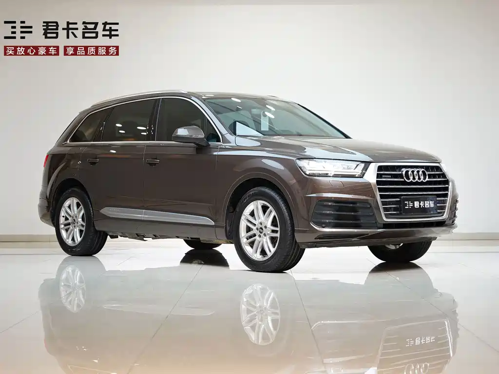 Audi Audi Q7 2016 40 TFSI S line Sport Package 2016 - thumbnail 3