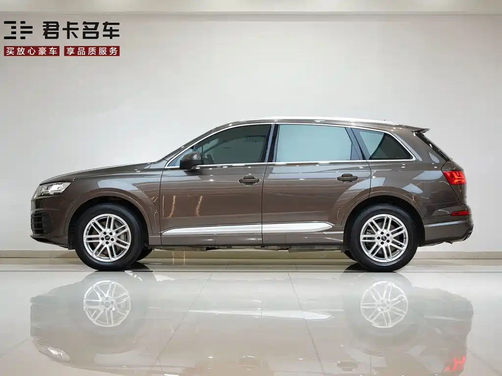 Audi Audi Q7 2016 40 TFSI S line Sport Package 2016 - thumbnail 4