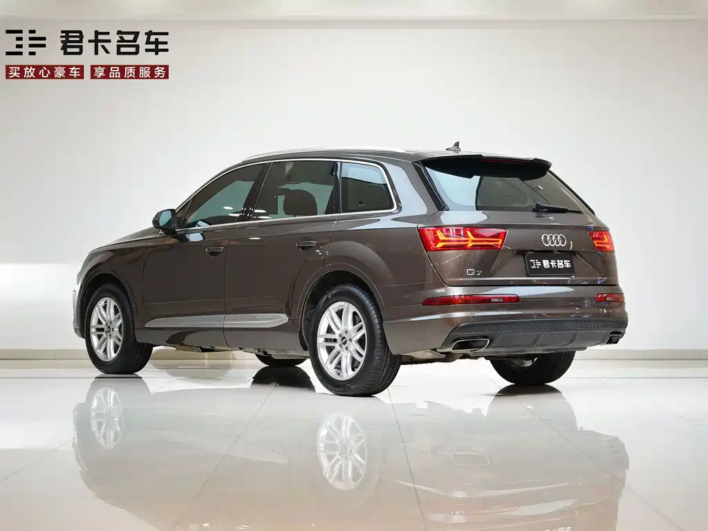 Audi Audi Q7 2016 40 TFSI S line Sport Package 2016 - thumbnail 5