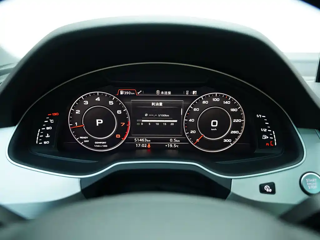 Audi Audi Q7 2016 40 TFSI S line Sport Package 2016 - thumbnail 21