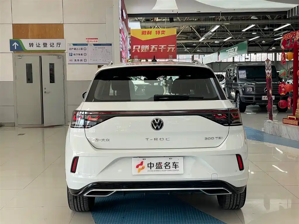 Volkswagen T-ROC 2024 300TSI DSG Front-Wheel Drive Dawn Edition 2024 - thumbnail 5