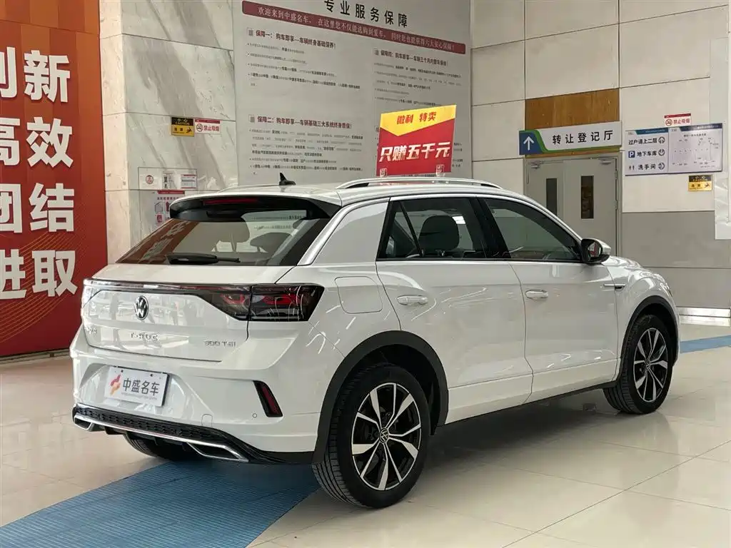 Volkswagen T-ROC 2024 300TSI DSG Front-Wheel Drive Dawn Edition 2024 - thumbnail 6