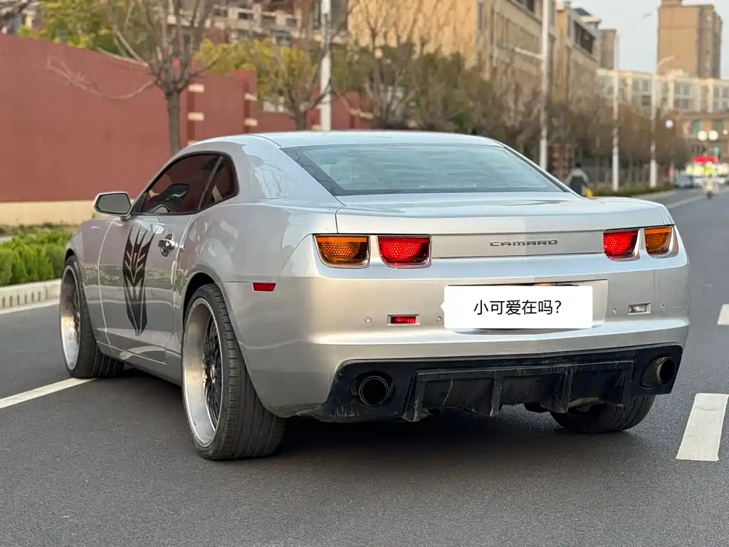 Chevrolet Camaro 2012 Model Year Facelift 3.6L Legend Performance Edition 2014 - thumbnail 8