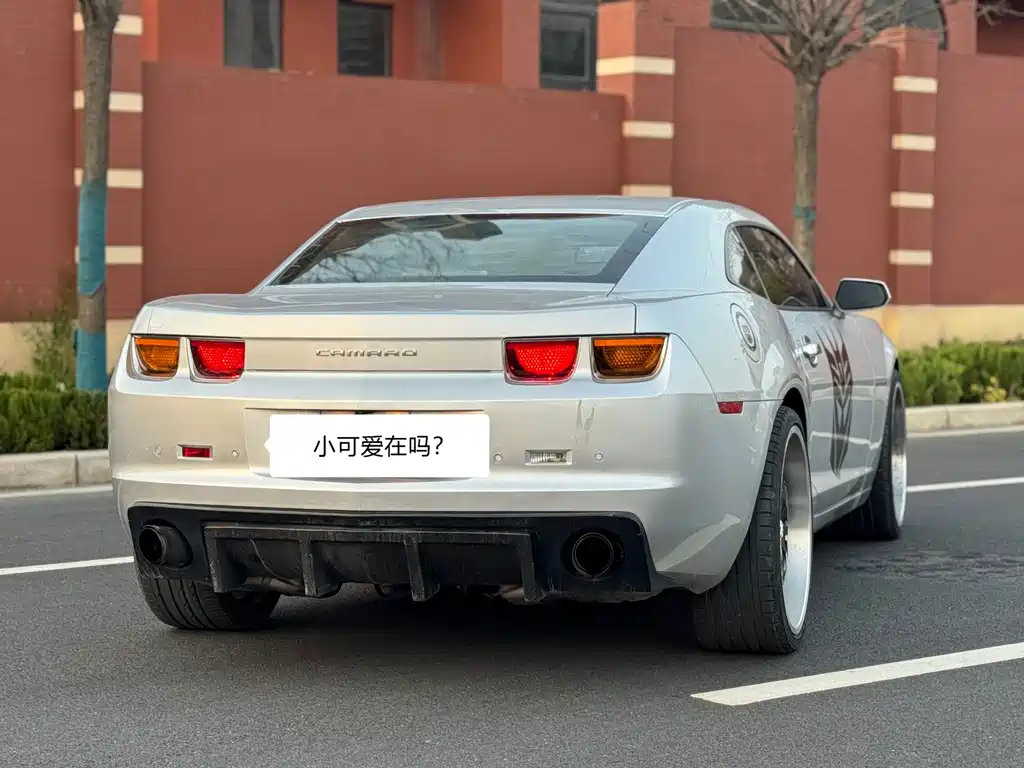 Chevrolet Camaro 2012 Model Year Facelift 3.6L Legend Performance Edition 2014 - thumbnail 9
