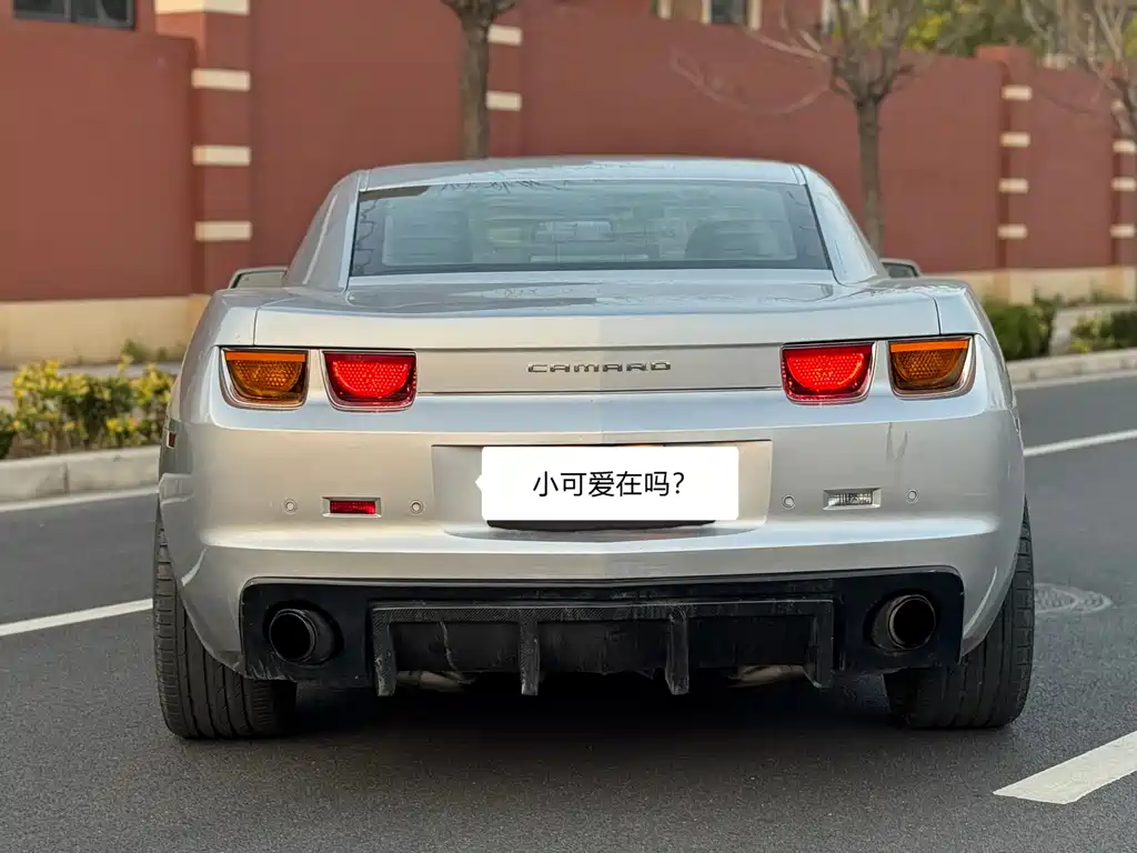 Chevrolet Camaro 2012 Model Year Facelift 3.6L Legend Performance Edition 2014 - thumbnail 10