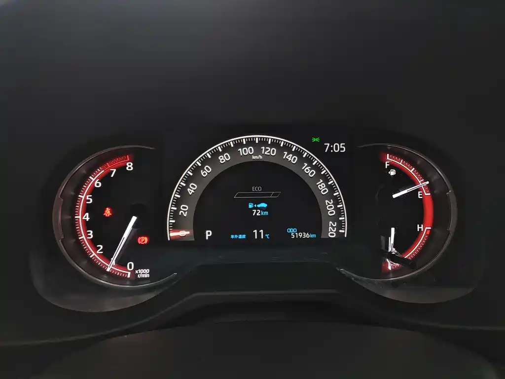 Toyota RAV4 2020 2.0L CVT 2WD Fashion Edition 2020 - thumbnail 5
