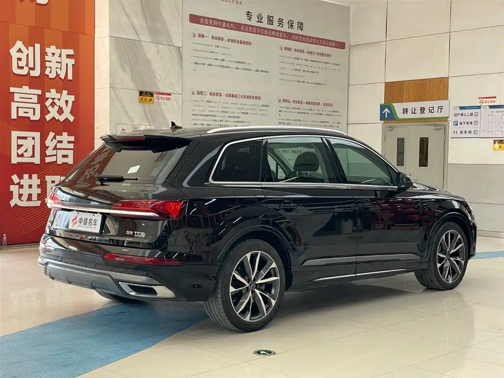 Audi Audi Q7 2022 55 TFSI quattro S line Sport Package 2023 - thumbnail 7