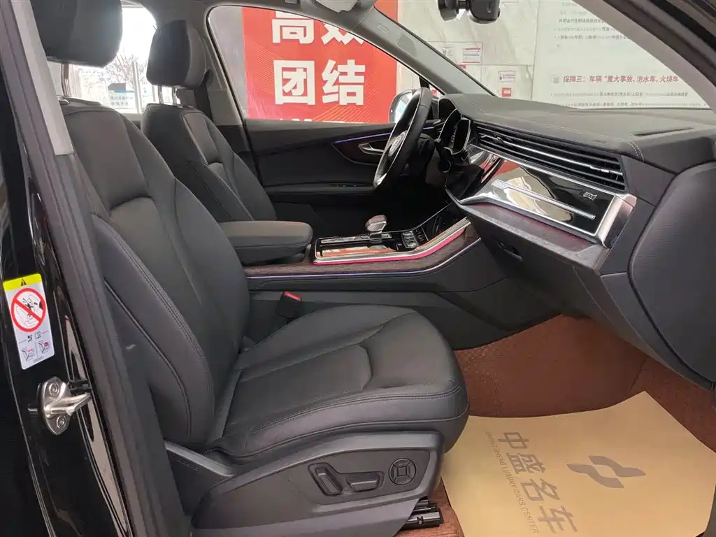 Audi Audi Q7 2022 55 TFSI quattro S line Sport Package 2023 - thumbnail 20