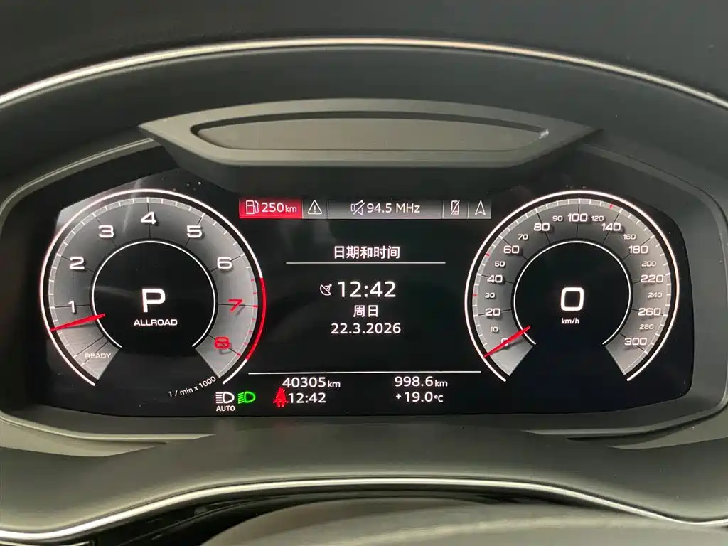 Audi Audi Q7 2022 55 TFSI quattro S line Sport Package 2023 - thumbnail 23