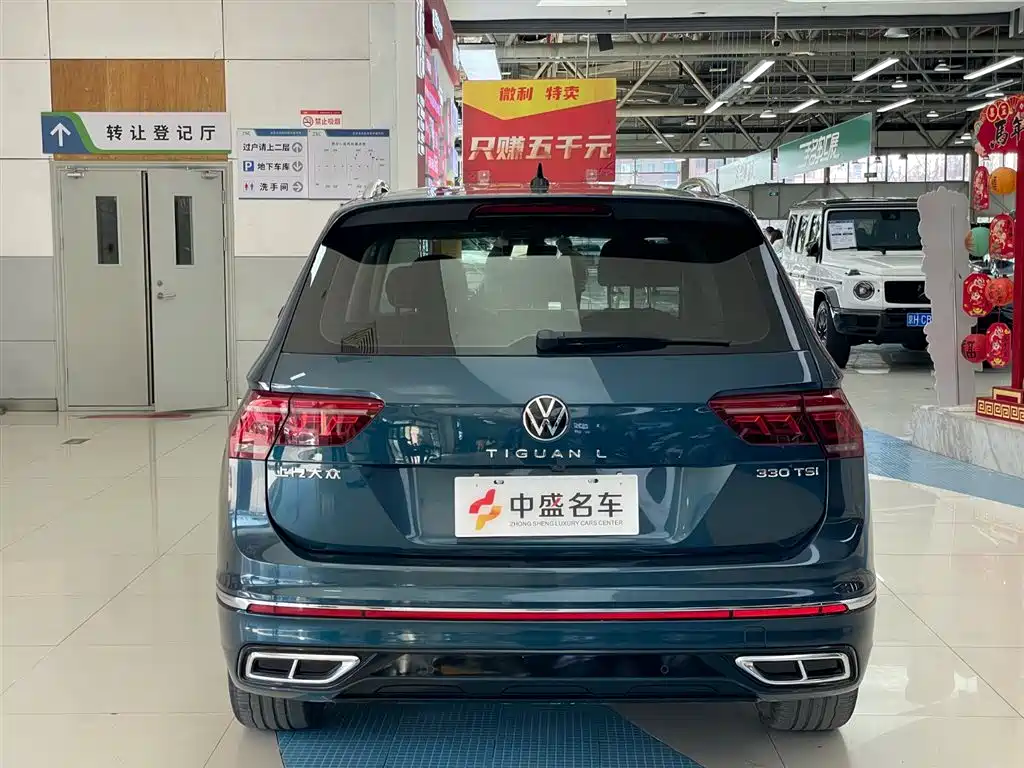 Volkswagen Volkswagen Tiguan L 2022 330TSI Automatic 2WD R-Line Premium Edition 2022 - thumbnail 5