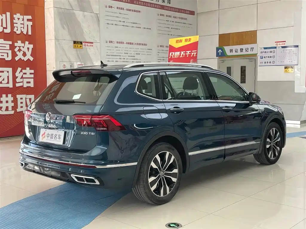 Volkswagen Volkswagen Tiguan L 2022 330TSI Automatic 2WD R-Line Premium Edition 2022 - thumbnail 6