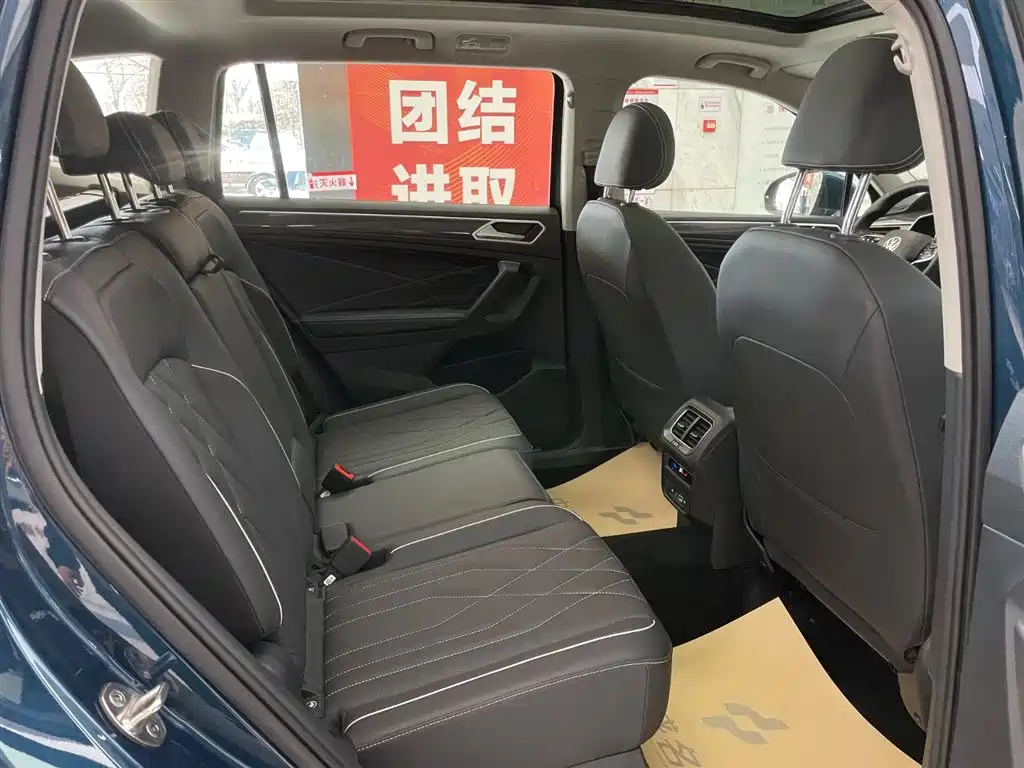 Volkswagen Volkswagen Tiguan L 2022 330TSI Automatic 2WD R-Line Premium Edition 2022 - thumbnail 17
