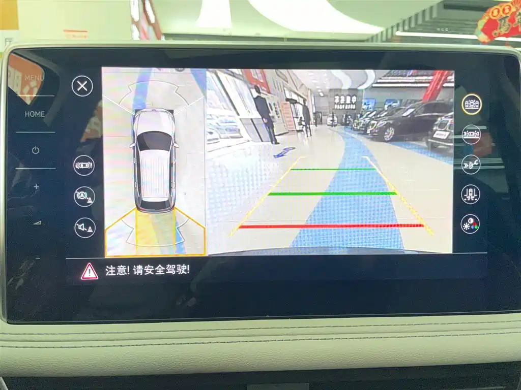 Volkswagen Volkswagen Tiguan L 2022 330TSI Automatic 2WD R-Line Premium Edition 2022 - thumbnail 22
