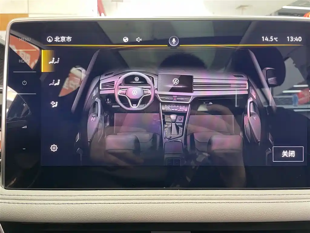 Volkswagen Volkswagen Tiguan L 2022 330TSI Automatic 2WD R-Line Premium Edition 2022 - thumbnail 23