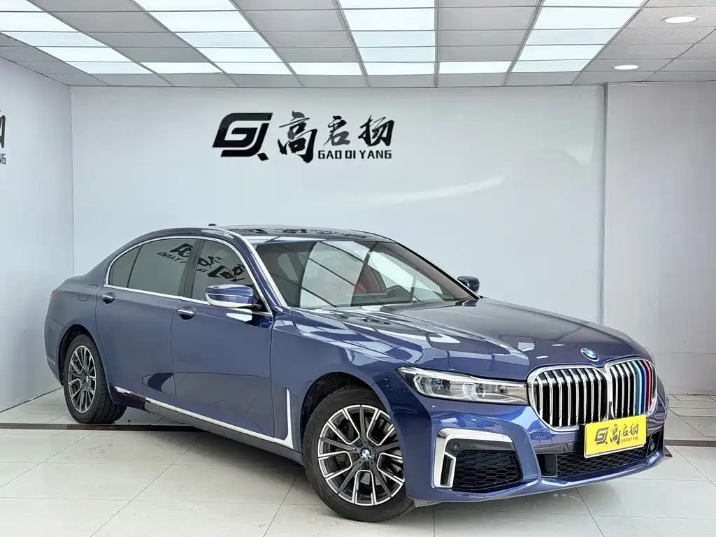 BMW BMW 7 Series 2009 740Li Luxury 2011 - thumbnail 3