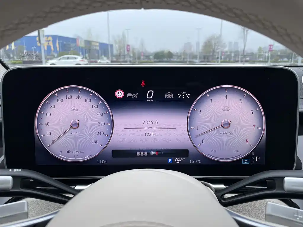 Mercedes-Benz Maybach S-Class 2025 S 480 4MATIC 2025 - thumbnail 15