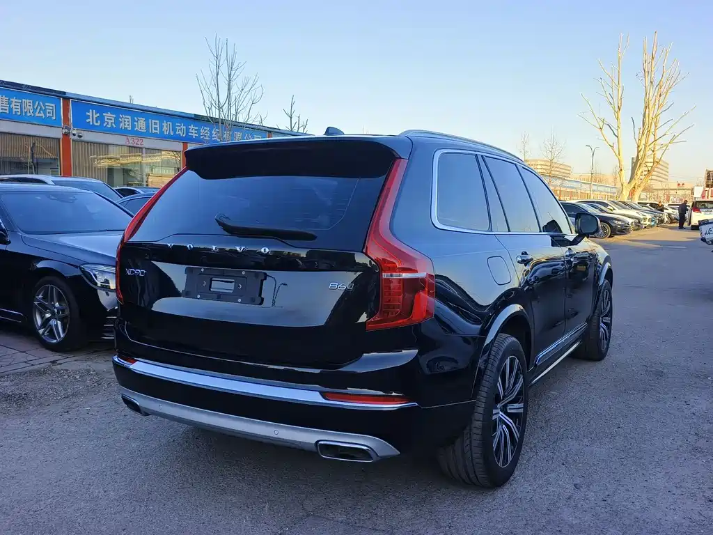 Volvo Volvo XC90 2021 B6 Momentum Luxury 7-seater 2021 - thumbnail 6