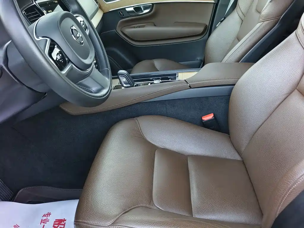 Volvo Volvo XC90 2021 B6 Momentum Luxury 7-seater 2021 - thumbnail 8