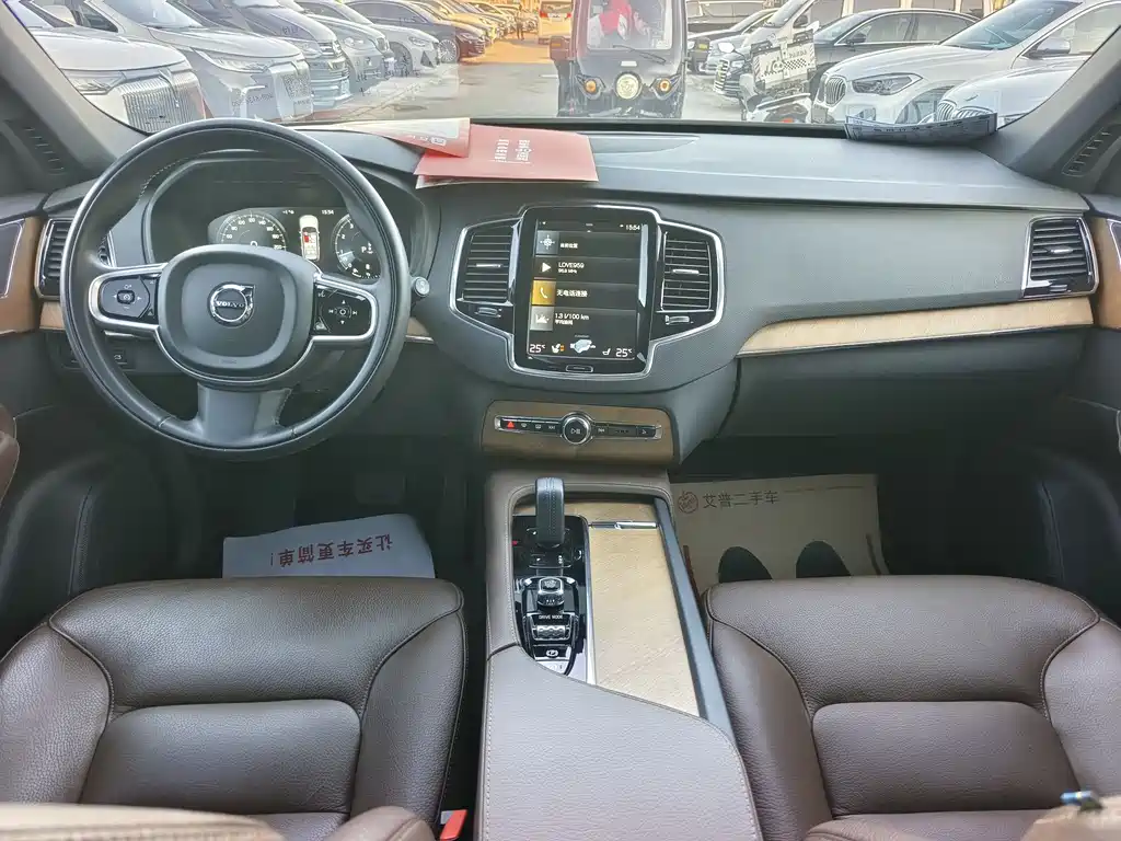 Volvo Volvo XC90 2021 B6 Momentum Luxury 7-seater 2021 - thumbnail 15