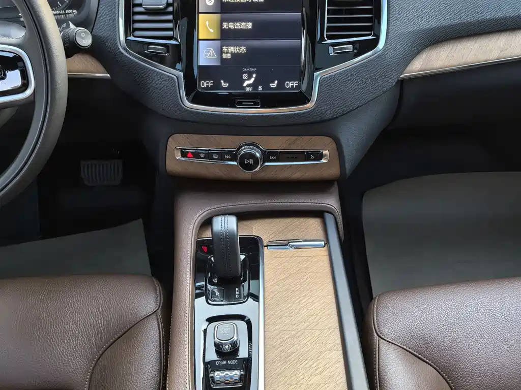Volvo Volvo XC90 2021 B6 Momentum Luxury 7-seater 2021 - thumbnail 16