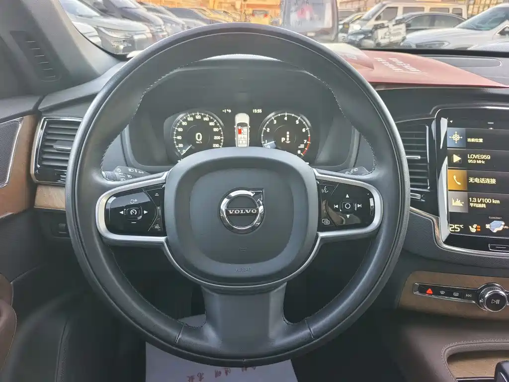 Volvo Volvo XC90 2021 B6 Momentum Luxury 7-seater 2021 - thumbnail 17