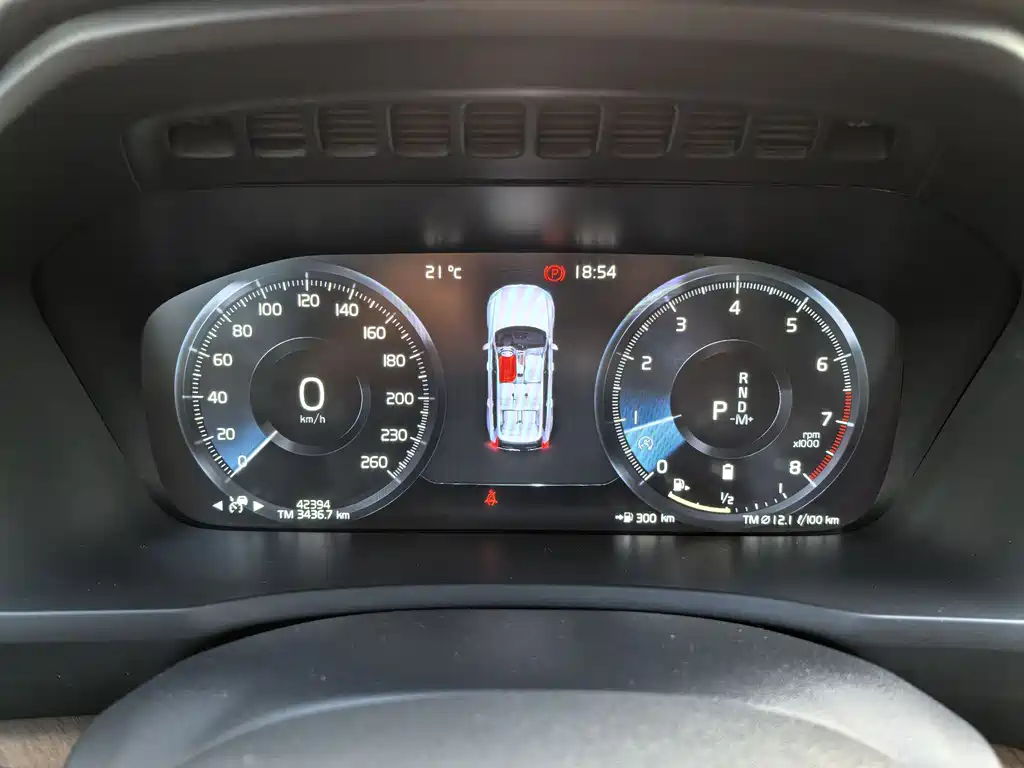 Volvo Volvo XC90 2021 B6 Momentum Luxury 7-seater 2021 - thumbnail 20