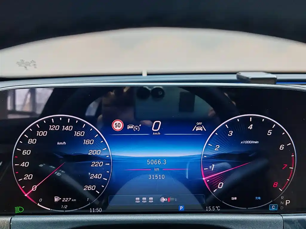 Mercedes-Benz Mercedes-Benz E-Class 2025 E 300 L Fashion Edition 2025 - thumbnail 15