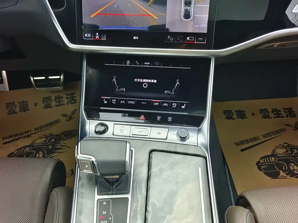 Audi Audi A7L 2024 55TFSI quattro S-line Long Range Black Package 2025 - thumbnail 16