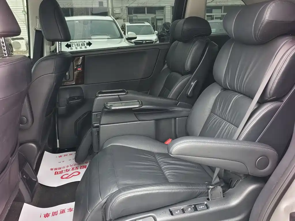 Honda Honda Odyssey 2019 2.0L Elite Version 2020 - thumbnail 9