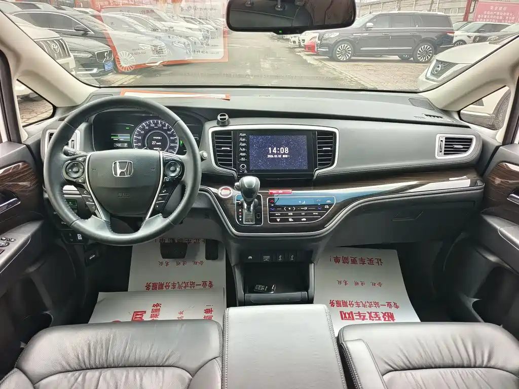 Honda Honda Odyssey 2019 2.0L Elite Version 2020 - thumbnail 12