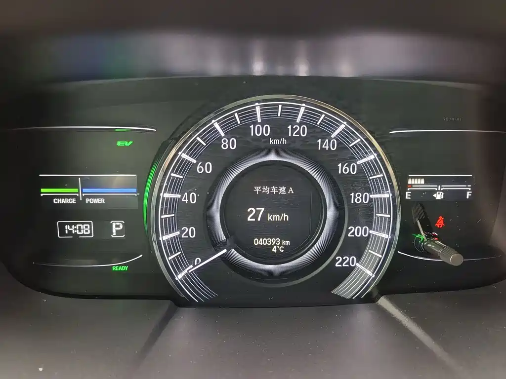Honda Honda Odyssey 2019 2.0L Elite Version 2020 - thumbnail 16