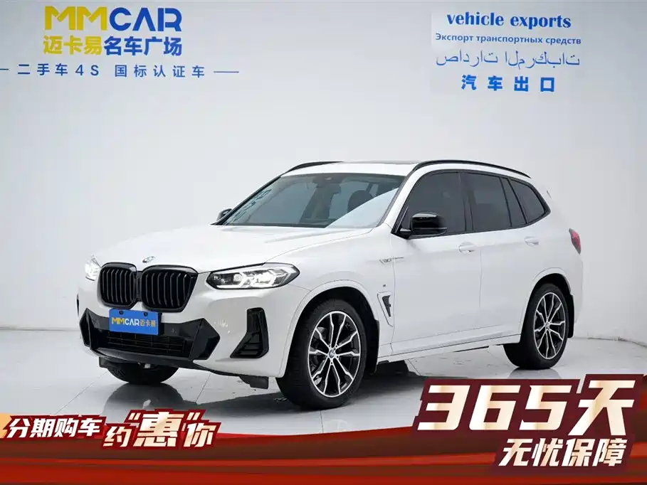BMW BMW X3 2022 xDrive30i Leading Model M Night Package 2022